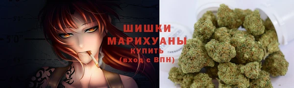 MESCALINE Иннополис